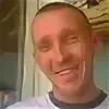 Каменский люди