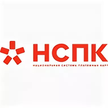 Nspk