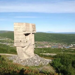 Маска скорби сопка