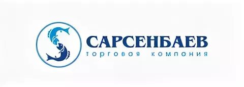 Сарсенбаев