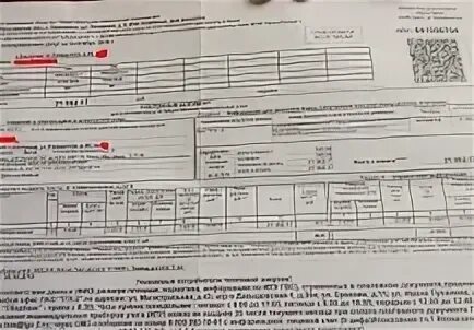 Тгк лицевой счет