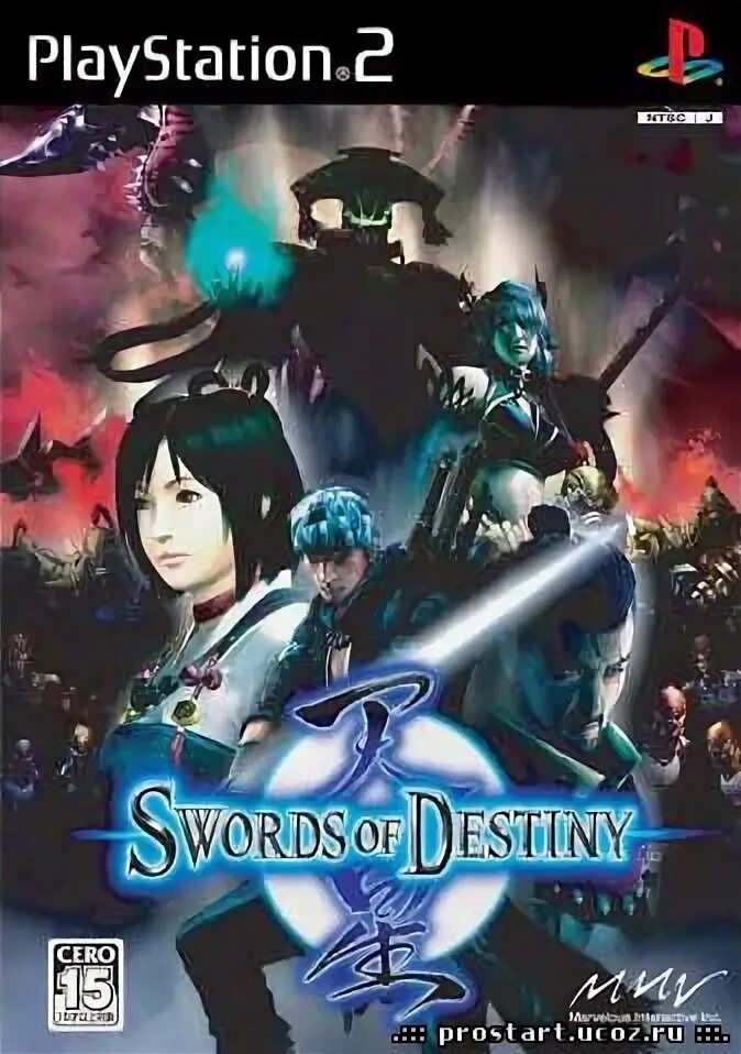 Tian XING: Swords of Destiny. Destiny Sword. Плэйстатион меч. Tian XING: Swords of Destiny ps2. Игра музыка меч