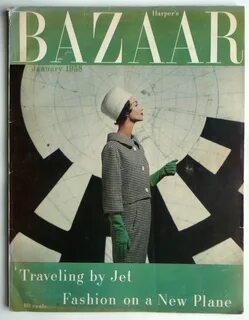 Январь 1958