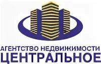 Ан центр