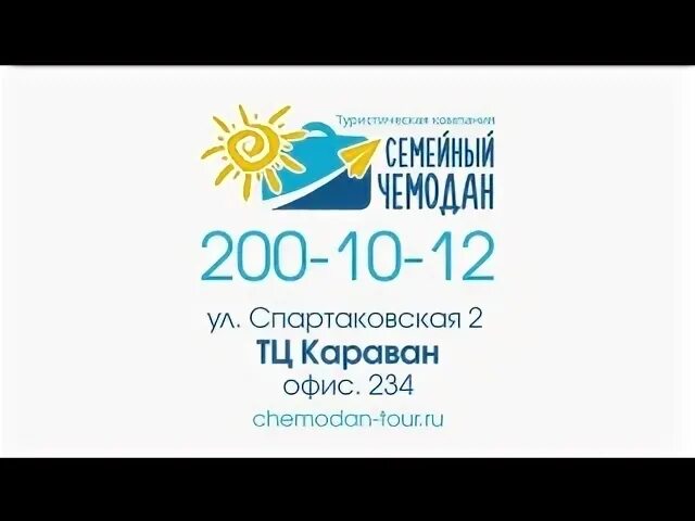 Ол тур