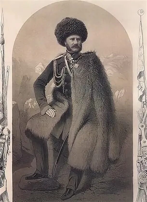 Князь Барятинский.