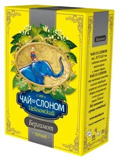 Слон чай