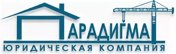 См фирма