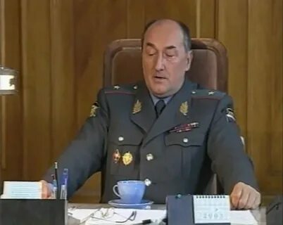 На углу у патриарших 4