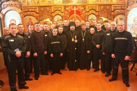 Ик приморского края