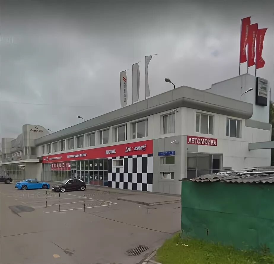 Автолайт г москва ул прокатная д. Прокатная, д. Москва прокатная 7. Прокатная, д. 7.