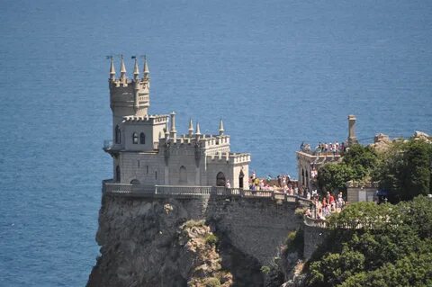 Евпатория ялта