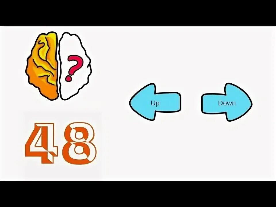 Brain out 46 уровень. Brain out ответы 48 уровень. Игра Brain out уровень 48. Brain out 47 уровень ответ.