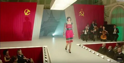 Красная королева песня моя дорогая