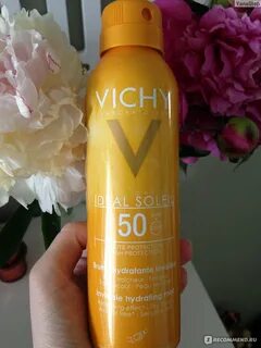 Спрей вуаль spf 50