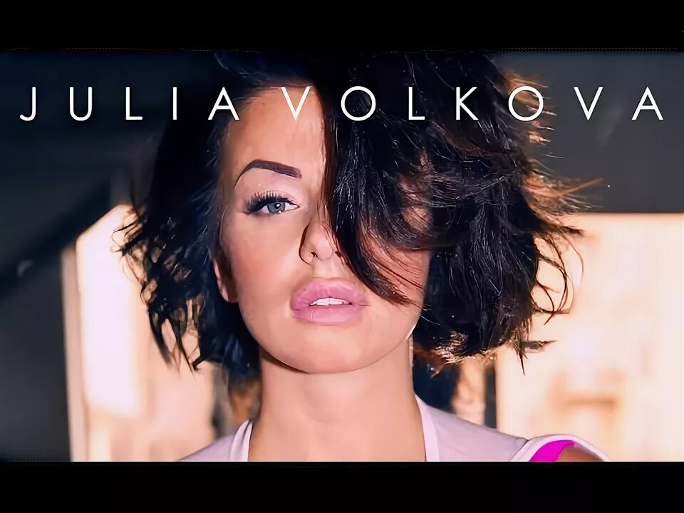 Юля Волкова - 13 мая 2015 в 00:00