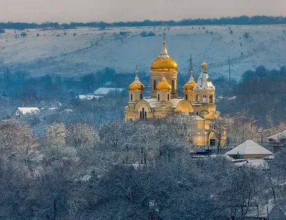 Ставропольский край село белое