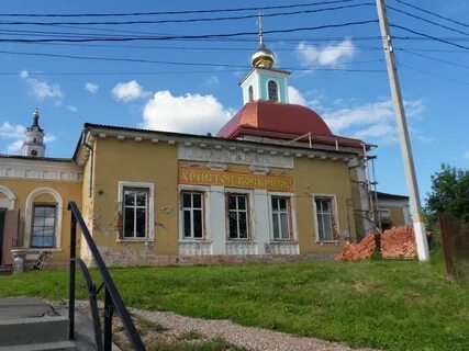Бу волоколамск