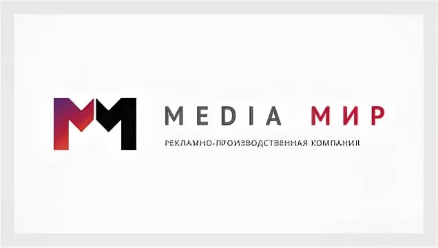 Медиа логотип. Медиа студия логотип. Медиа мир. I Media лого. Mir medium