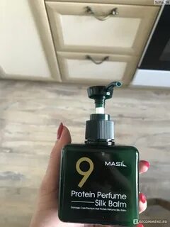 Masil 9 protein perfume silk balm