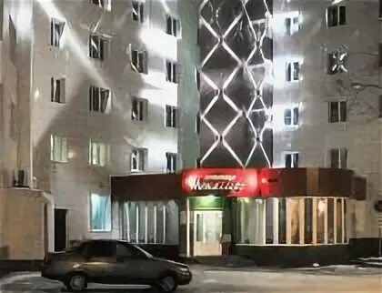 Гостиницы мончегорска мурманской