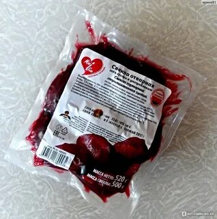 Вареная свекла крысам можно
