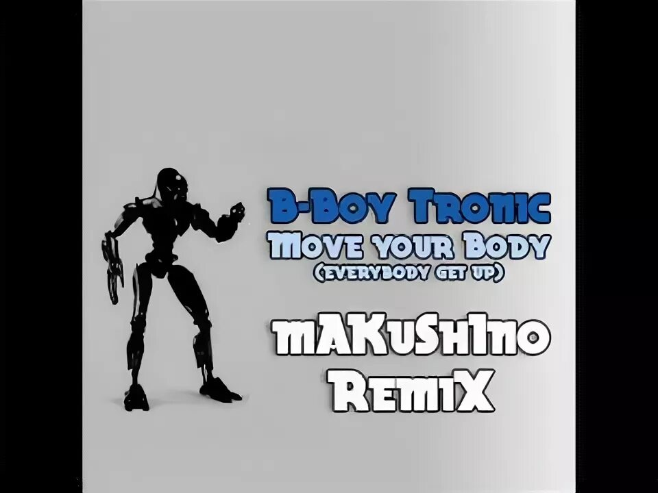 B boy tronik stomp to my beat. B-boy tronik. b-boy tronic группа.