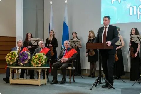 Премии российским ученым