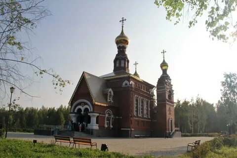Красноуральск день