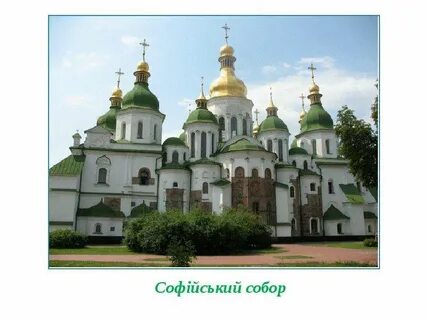 Центр руси после киева