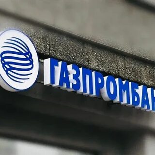 Адрес газпромбанк депозитарий