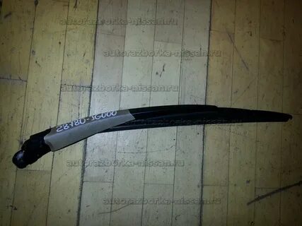 Поводок nissan