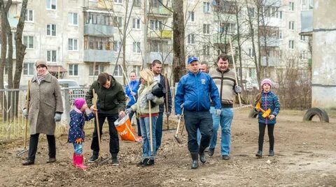 Рыбинск с детьми