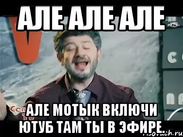 Поняла але але