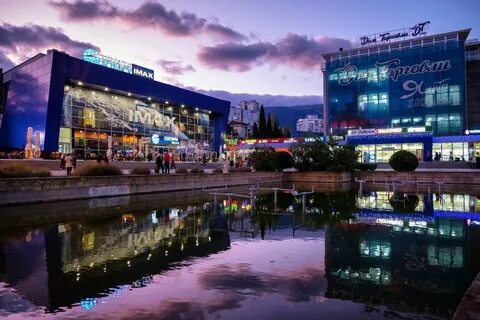 Торговые центры в ялте