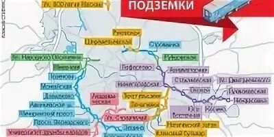 Узбекистан инвестиционный климат. Инфографика 2019. Планы развития на 2019 год. Планы развития на 2019 год. Планы развития на 2019 год.