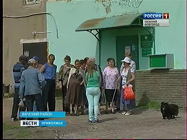 Почему закрыли нижегородскую