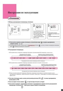 Кг 40 инструкция