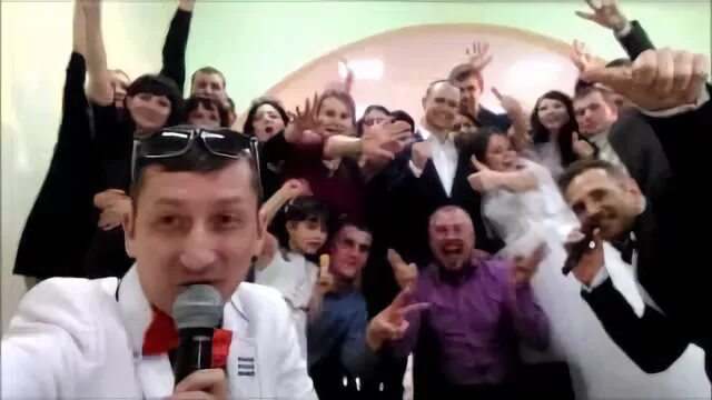Эмоциональный ведущий