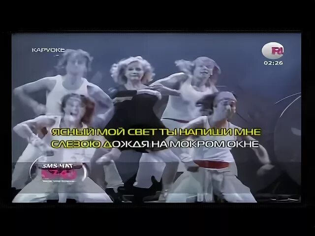 Петь караоке буланова плачу