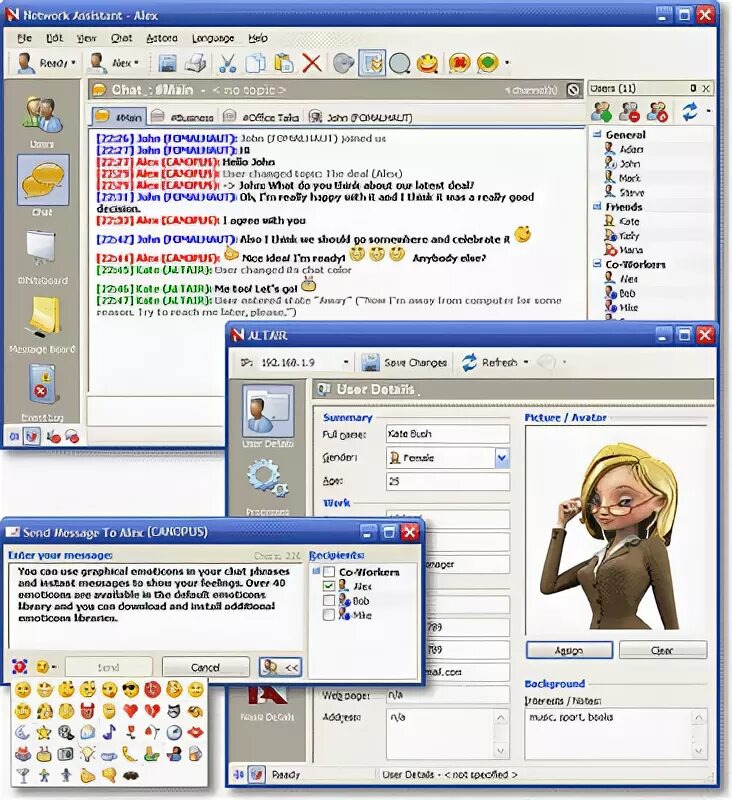 Assistant software. Nassi программа. network assistant. программа программы-помощника. ключи к network assistant 4.5.