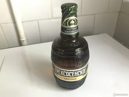 Завод трехсосенский