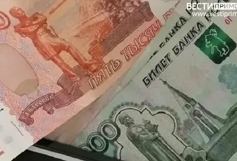 Россияне закрывают счета
