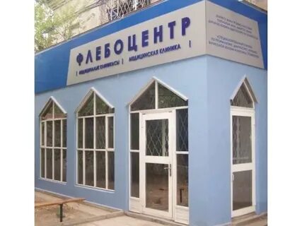 Промышленная 49 краснодар
