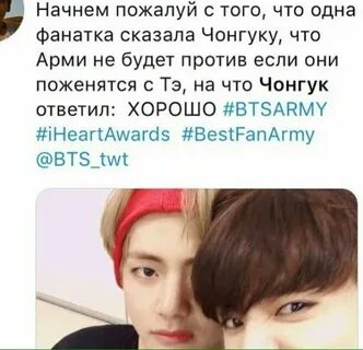 Цитаты чонгука