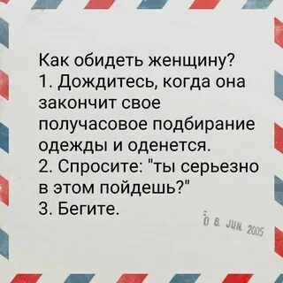 1 дождитесь