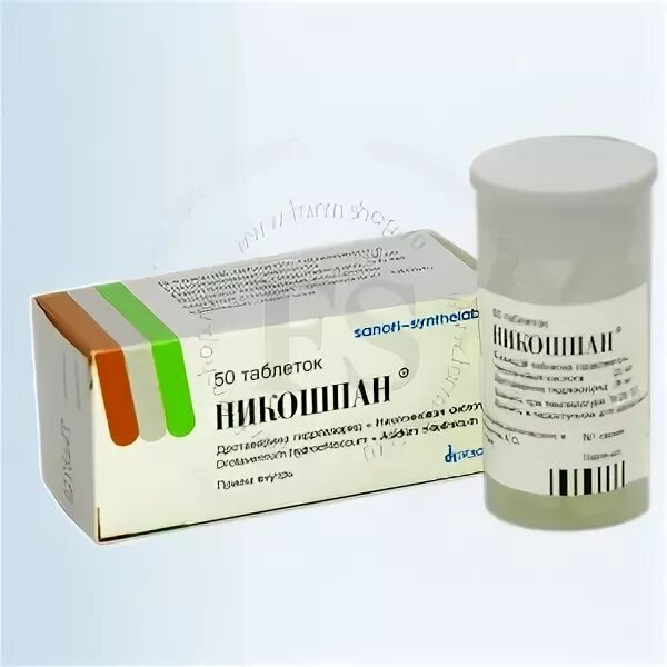 никошпан. никошпан. никошпан таблетки. аналог никошпана. никошпан инструкция.