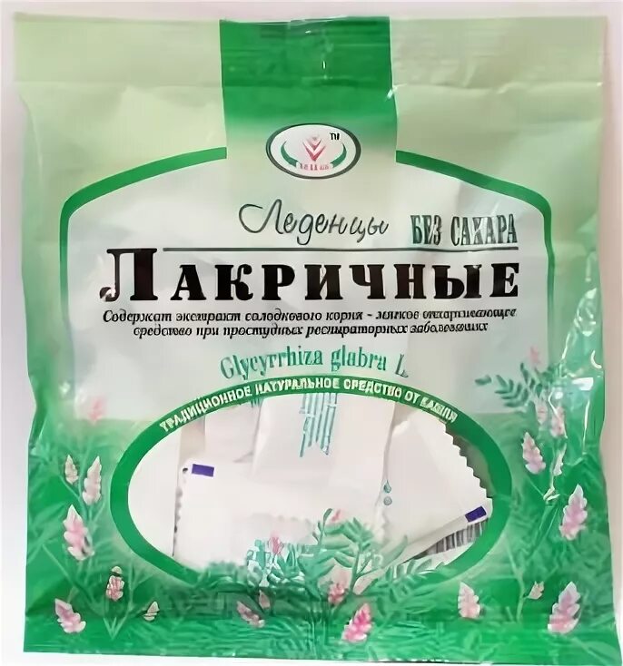 леденцы от кашля с солодкой. лакричные конфеты от кашля. лакричные леденцы от кашля. леденцы лакричные 50г(вулкан). лакричные леденцы от кашля.