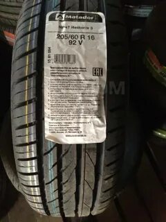 Шины matador 205 60 r16