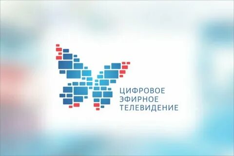 Цифровое телевидение воронеж
